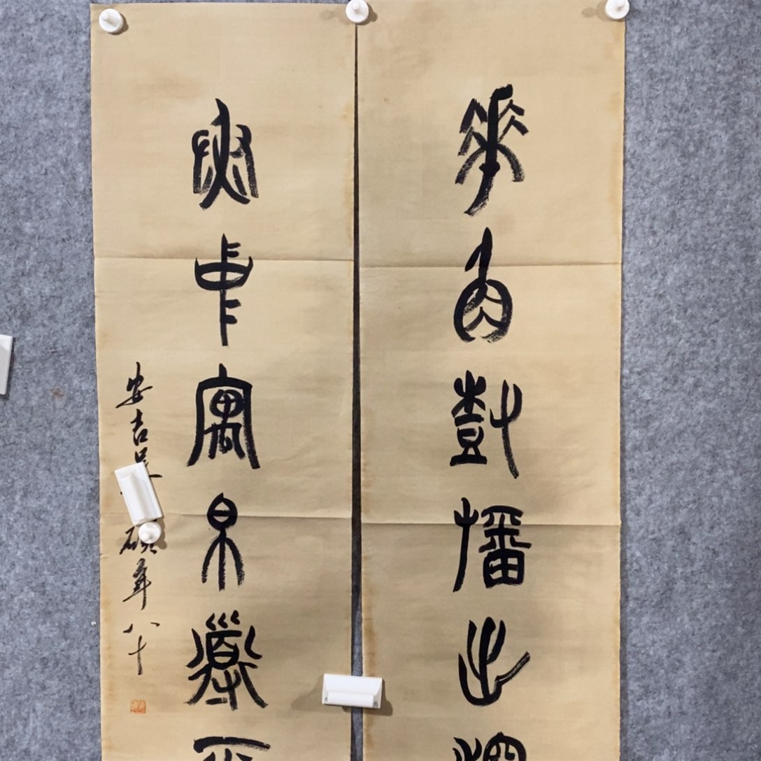 齐***馆八骏图的由来及传说相传