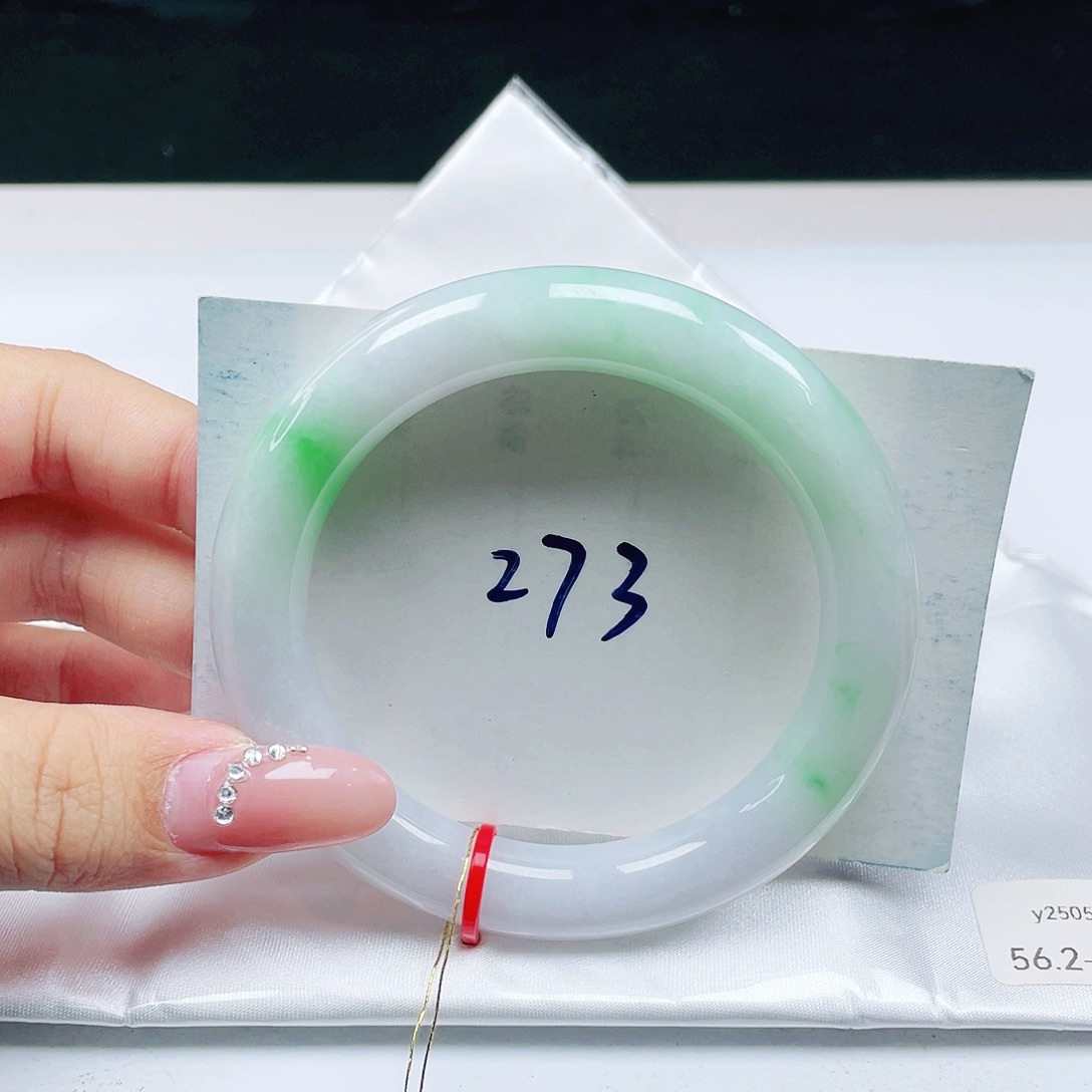 翡翠未镶嵌手镯 圆条56+