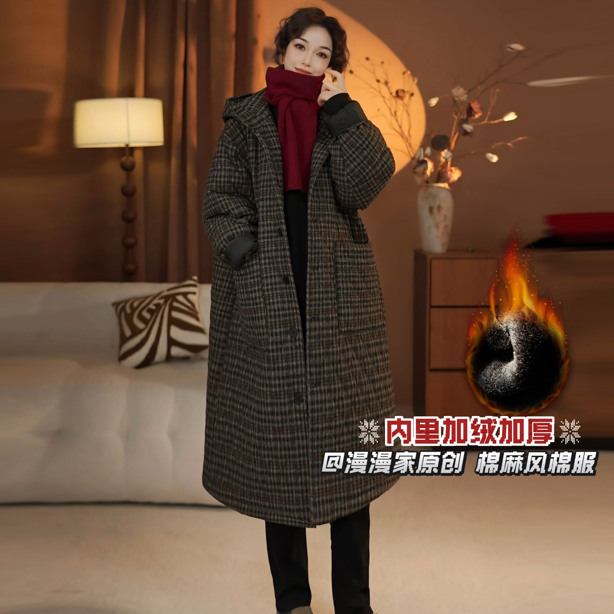【漫漫家】冬季新款复古棉麻文艺格子连帽棉服大码宽松加厚保暖外套