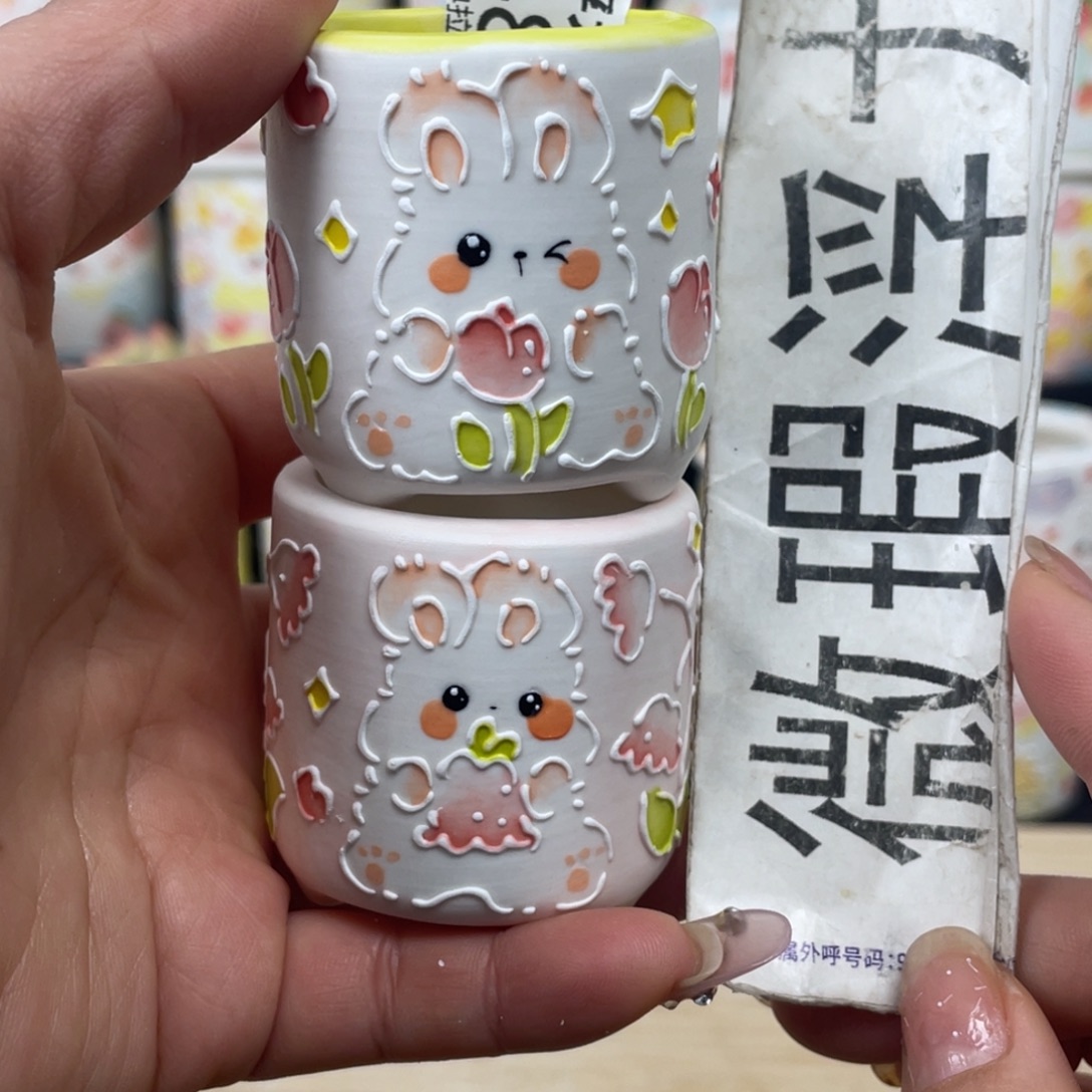 3248 嘟嘟嘟嘟嘟嘟嘟嘟嘟紫砂