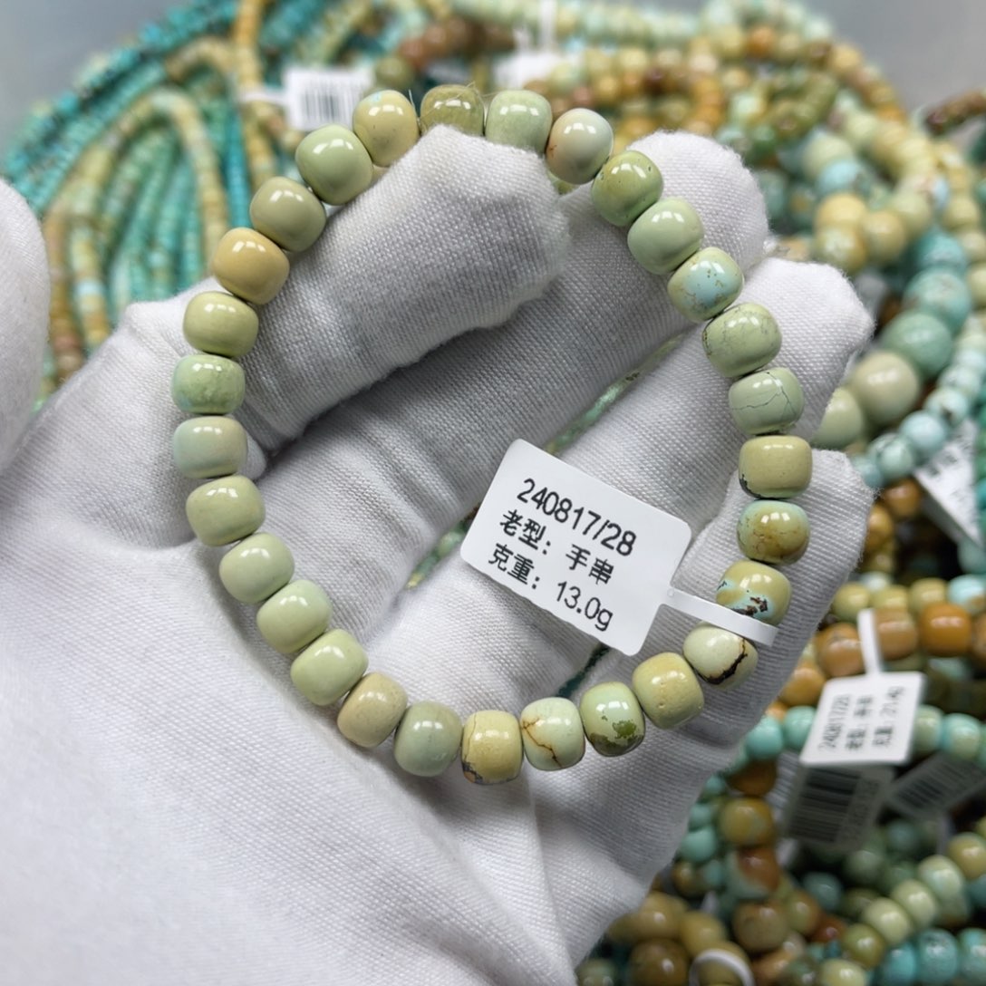 绿松石挂件未镶嵌