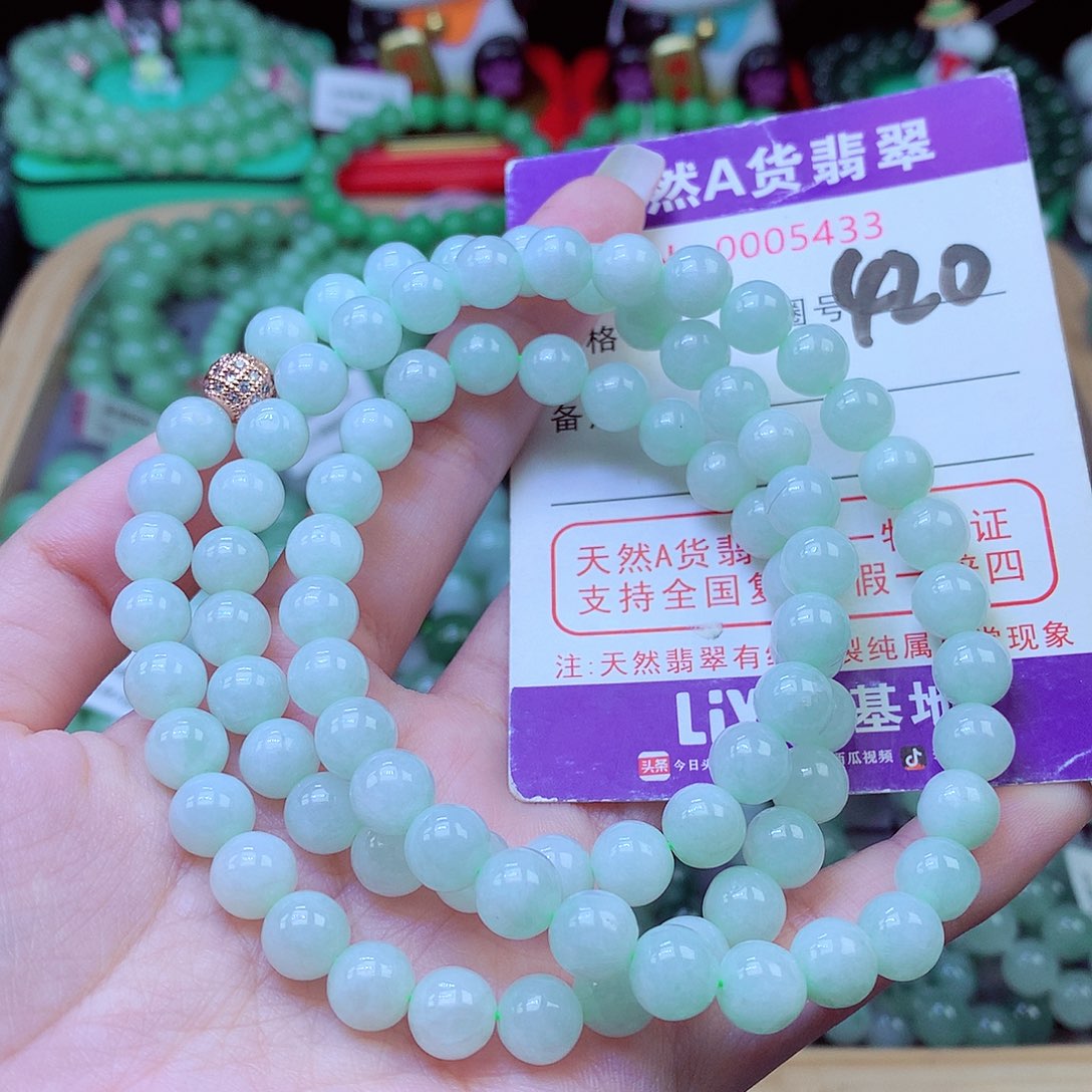 毛衣链未镶嵌翡翠8.2