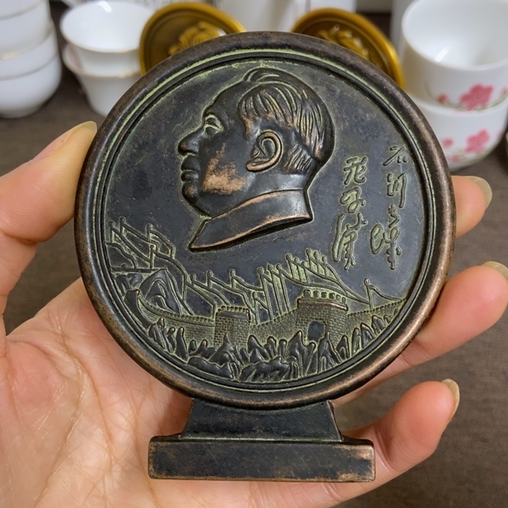 景德镇陶瓷研究所