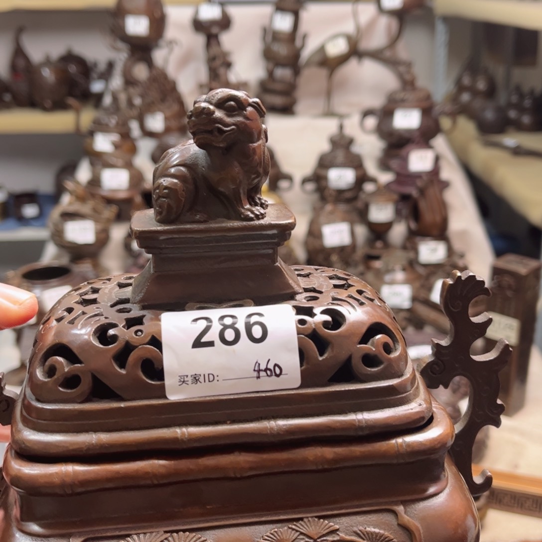 无****^黄铜一物一拍999999