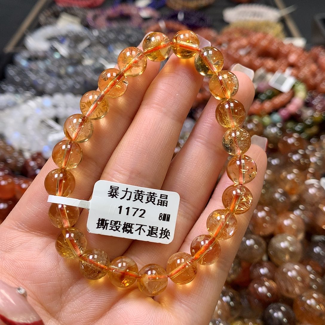 水晶手链未镶嵌，