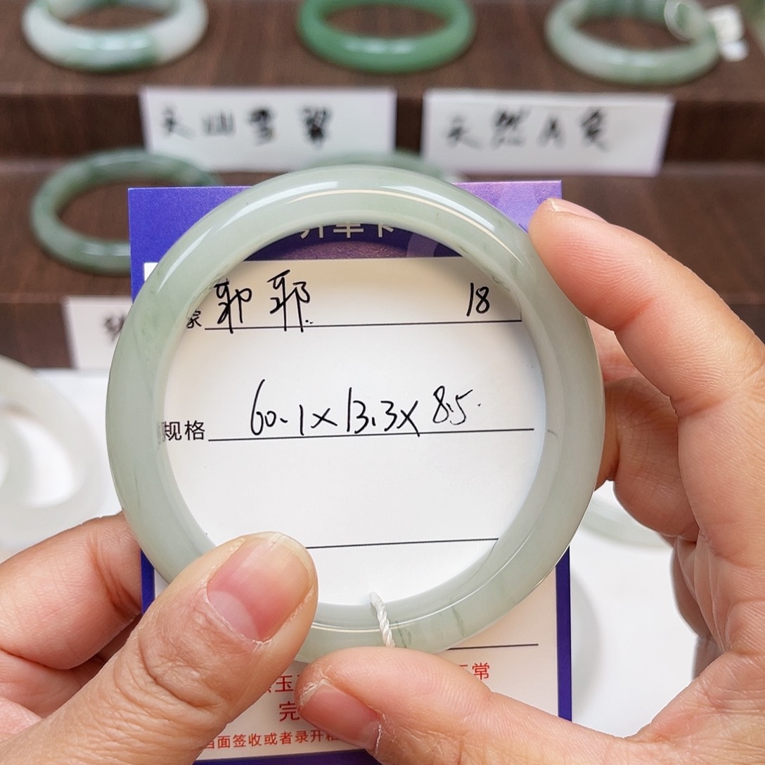 石英质玉手镯未镶嵌耶***芯