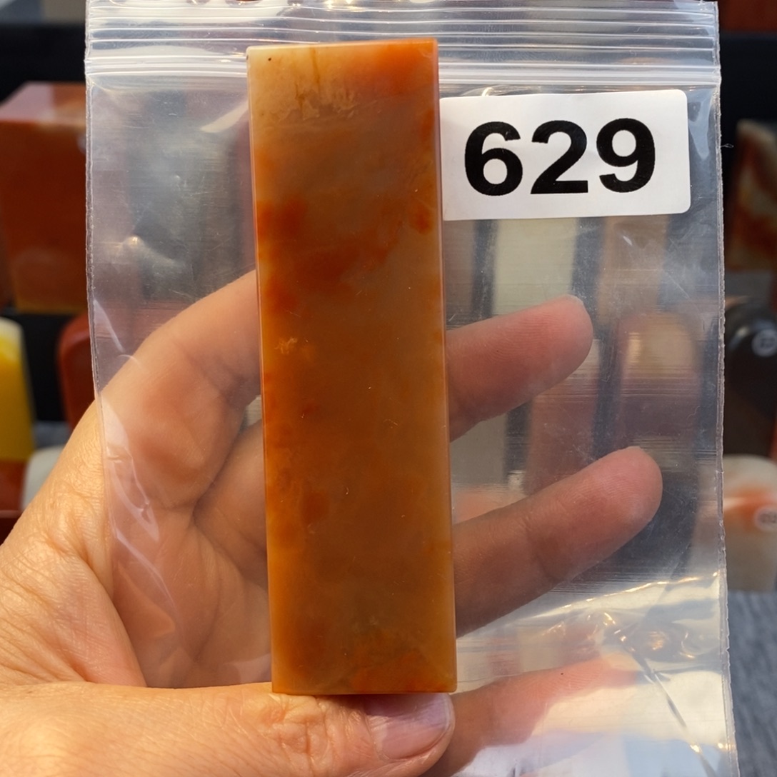 老挝石2.5.2.5..9.0。  