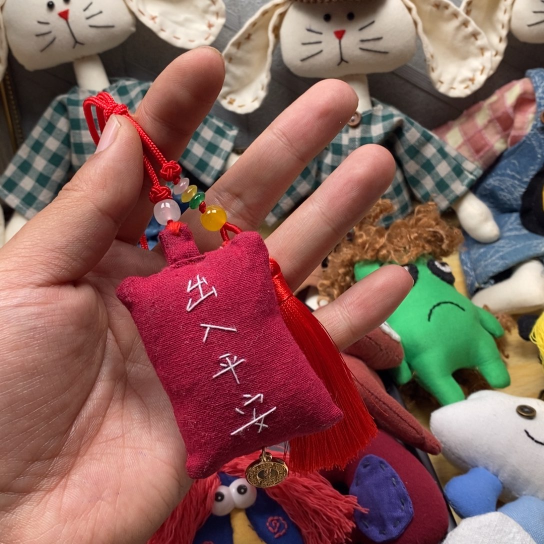 莱赛尔纤维香囊的挂件