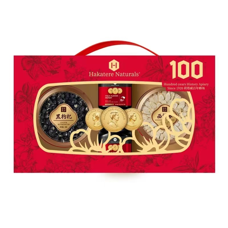 荷塔威鸿运盛开礼盒（西洋参+黑枸杞+蜂蜜）680g