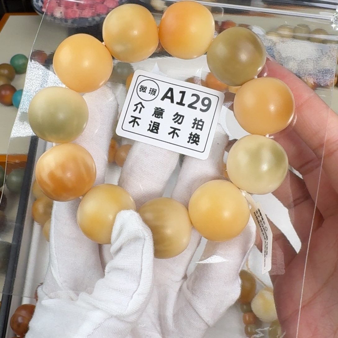 白玉菩提吊坠祈*福利小单圈