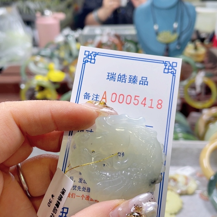 蛇纹石玉手镯未镶嵌灿*姐