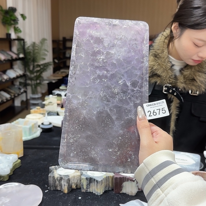 *****紫莹石大长方2675