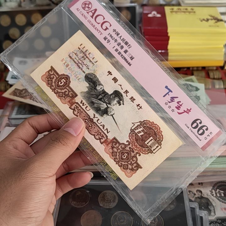 顺***康1800000000000000000