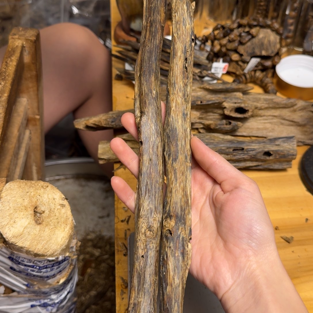 沉香沉香碎屑白棋块料63克