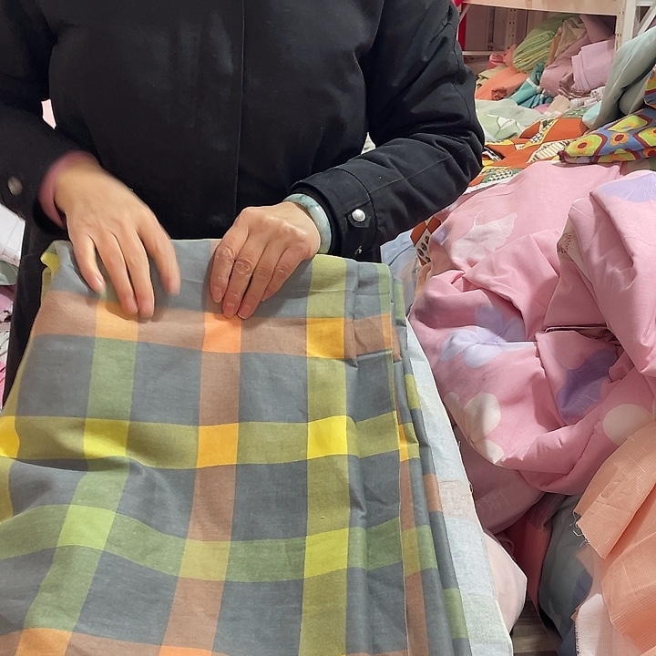 招***招莫代尔纤维长绒棉黄绿粉格子4米