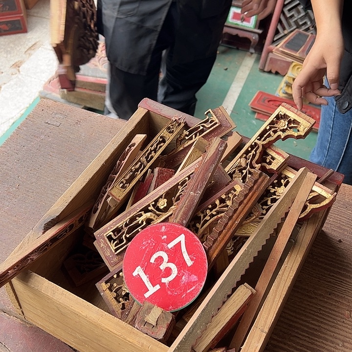 蓝***n木是一款全新概念车型在