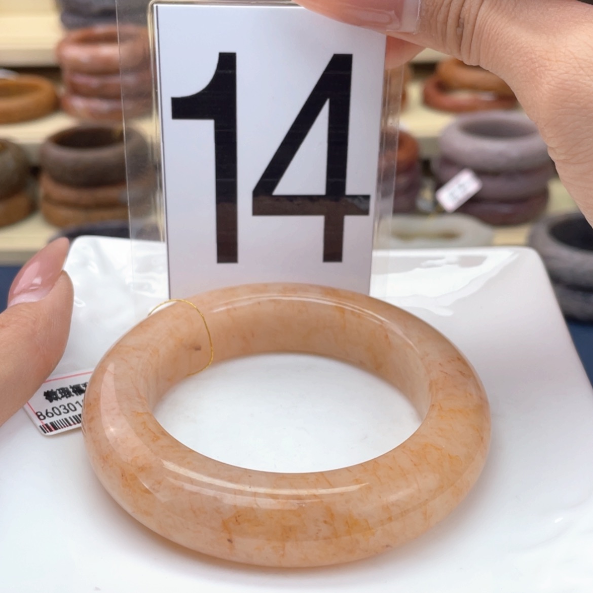 【闪购商品】石英质玉手镯未镶嵌