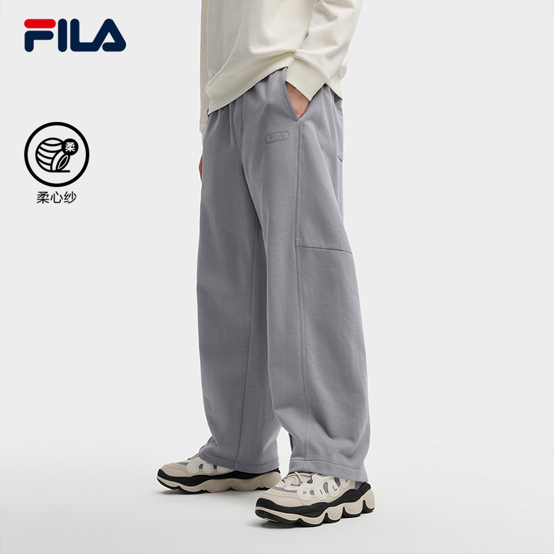 Fila/斐乐男秋冬新款柔心纱潮流休闲运动宽松针织长裤F11M549604F