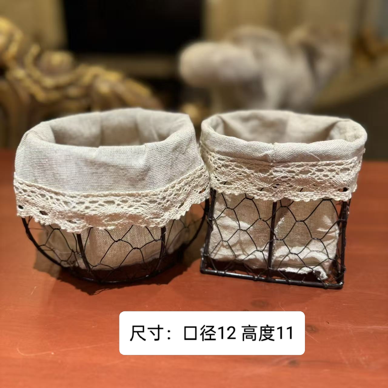 ins杂货风铁丝网花盆套盆吊盆提篮铁艺小提篮复古风简约风铁艺