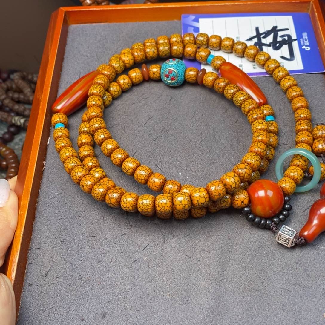 星月菩提吊坠阳**点星月