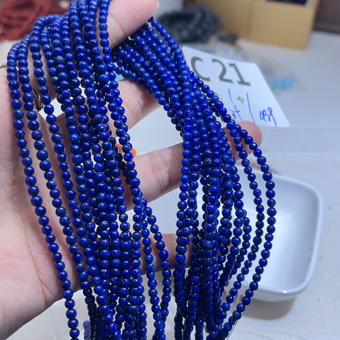 青金石未镶嵌          C21。       