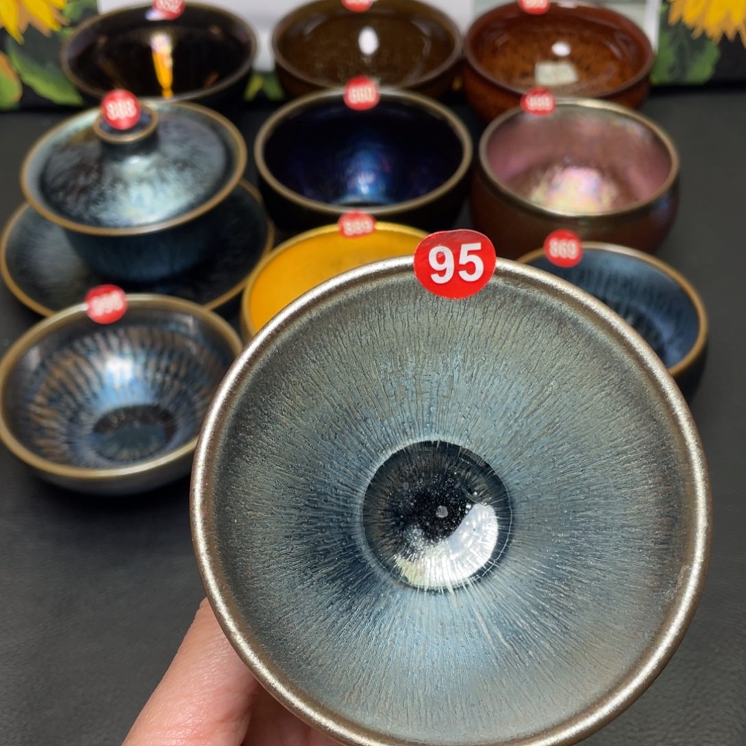 茶盏95 建窑建盏茶盏