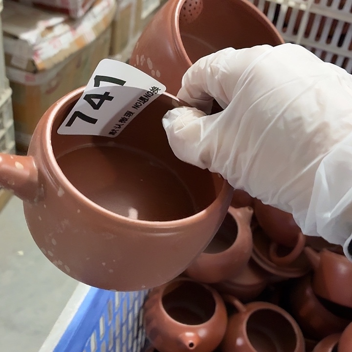 茶具微瑕，介意勿拍