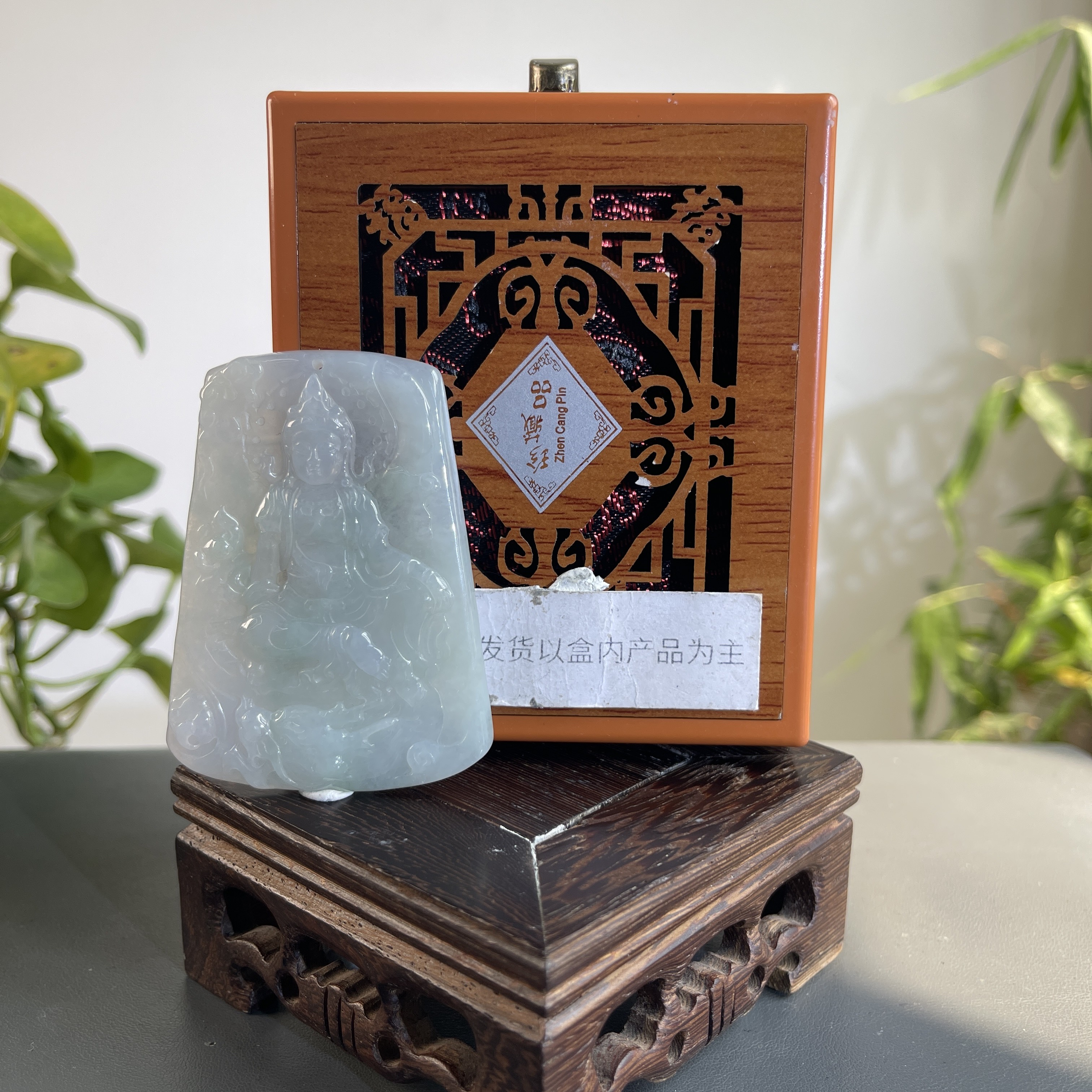 JGB28-616H 天然缅甸A货翡翠