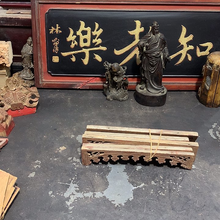 大叶紫檀（黑酸枝木类）老**房