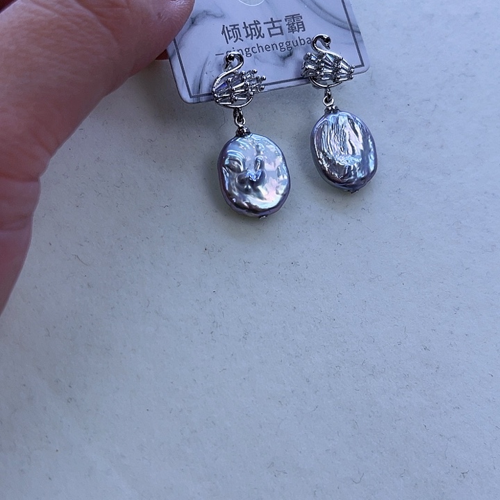 淡水珍珠项链268未镶嵌