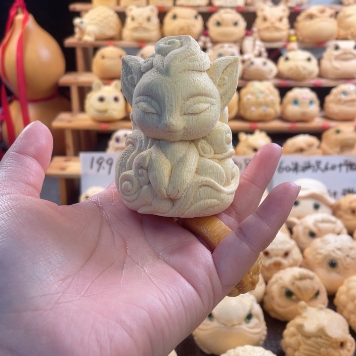 竹纳*兰九尾狐微瑕福利zzzzzzz