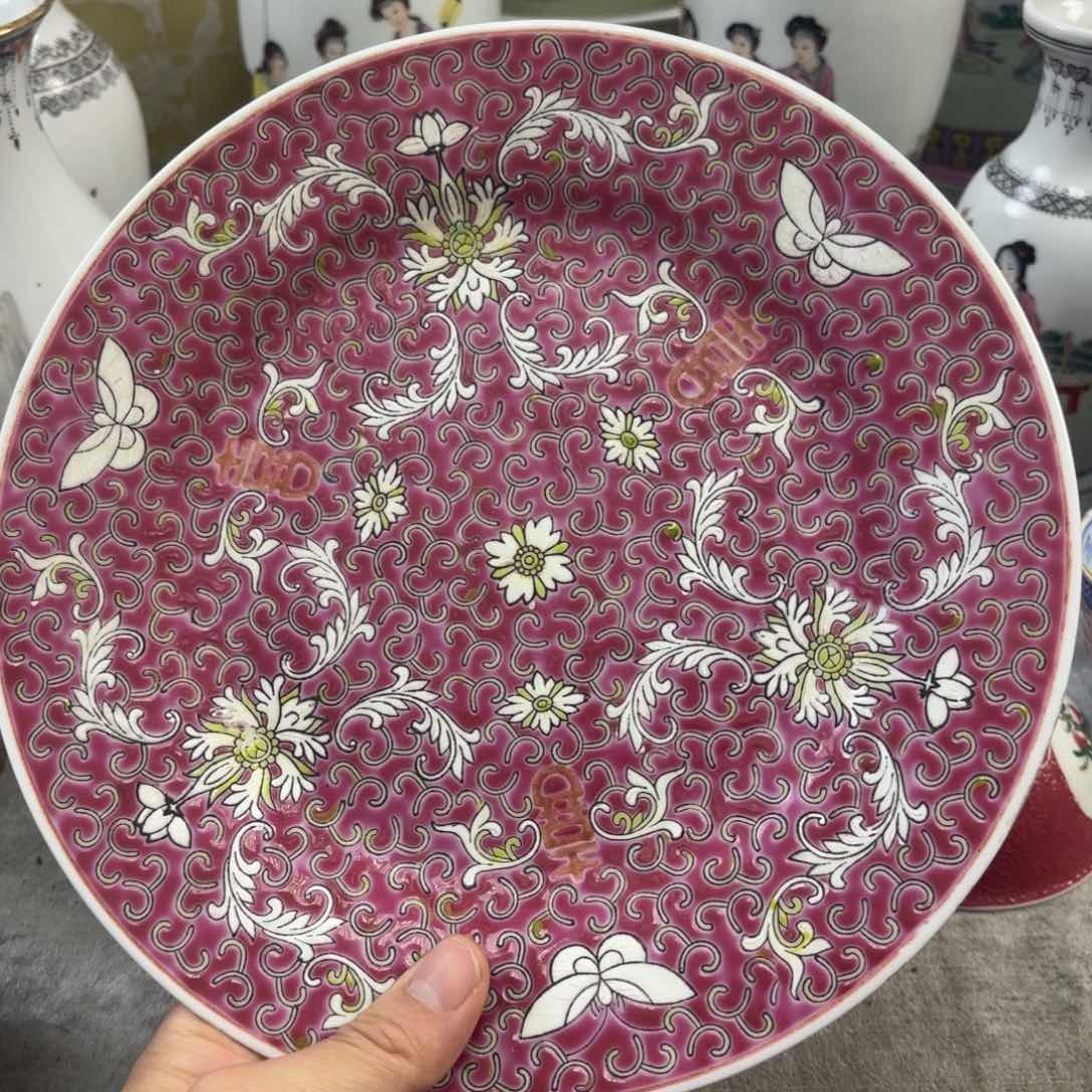 哈哈哈哈哈哈哈哈哈哈哈