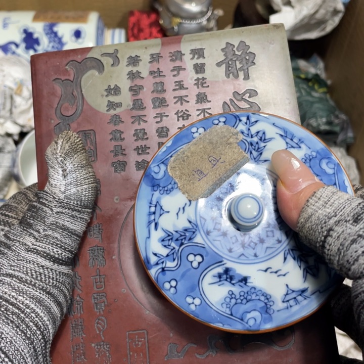 紫砂陶瓷艺术陶瓷艺术陶瓷艺术