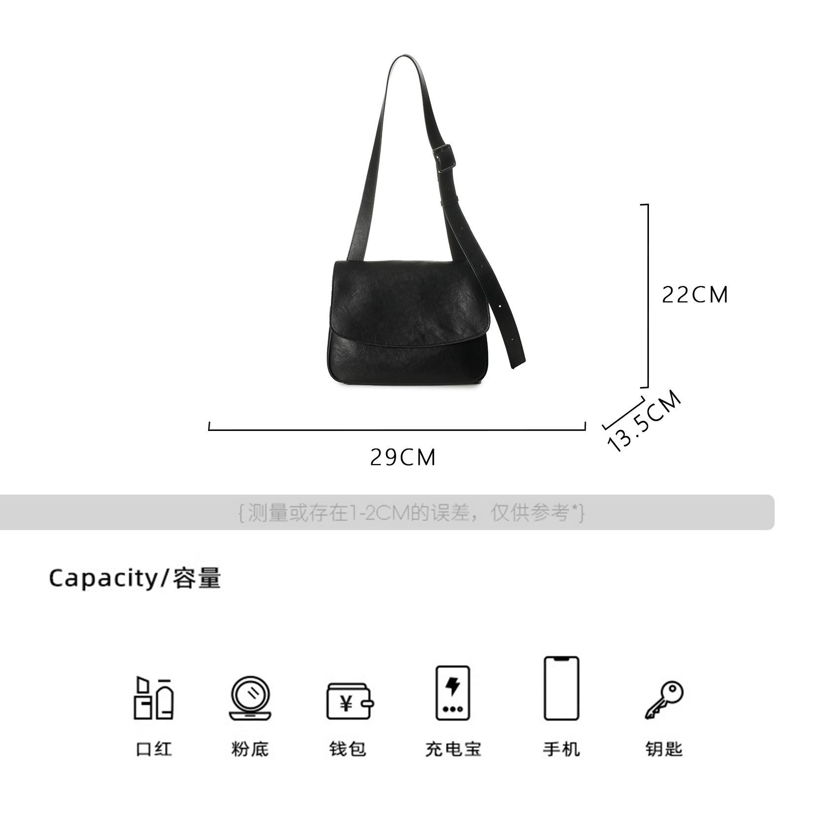 【琪琪专属】轻奢时尚简约风百搭女士新款单肩包-黑色