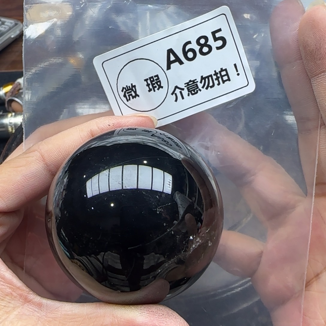 水晶未镶嵌未镶嵌a685