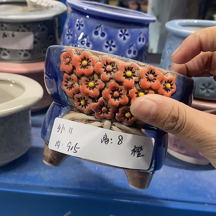 红陶「满10米包邮默认微瑕疵」一个浮力