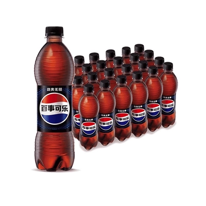 百事无糖可乐500ml*12瓶整箱无糖原味可乐碳酸饮料汽水整箱批发