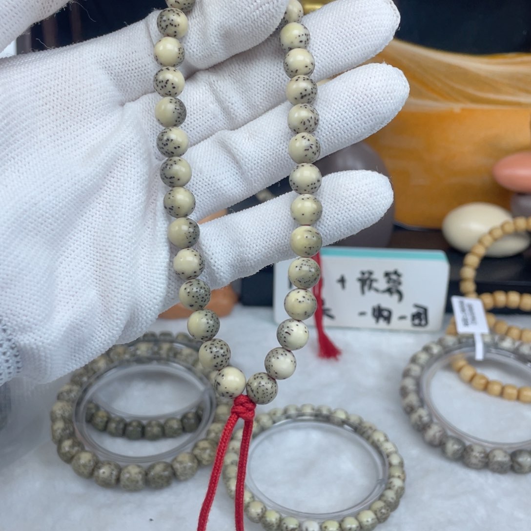 星月菩提吊坠卡8圆珠