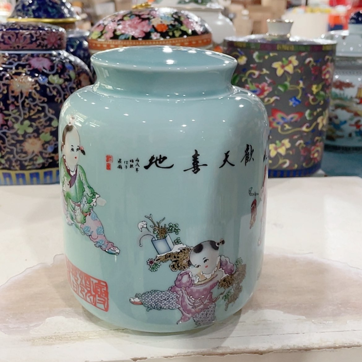 【闪购商品】罐陶瓷茶叶罐密封罐