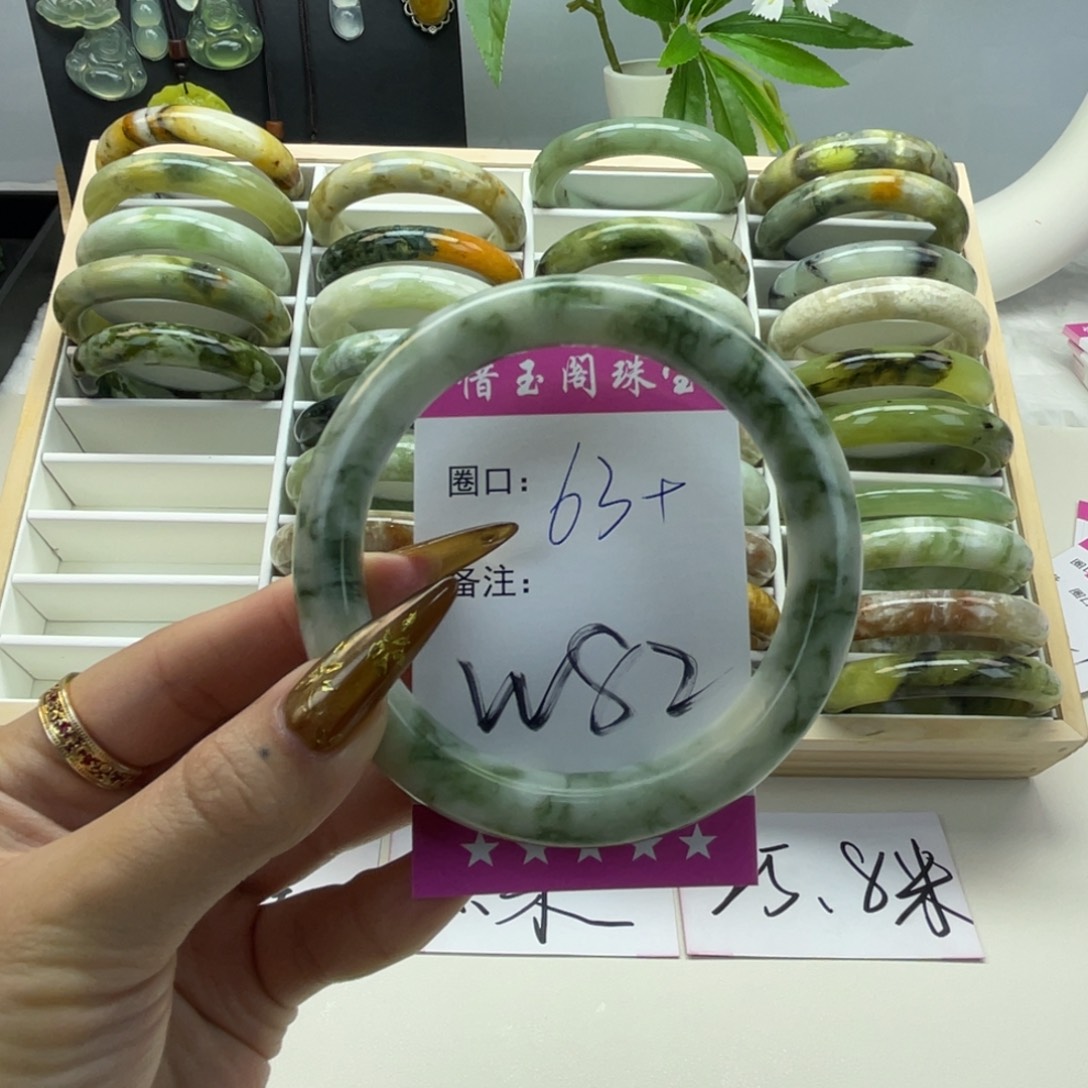 夜***音蛇纹石玉未镶嵌手镯