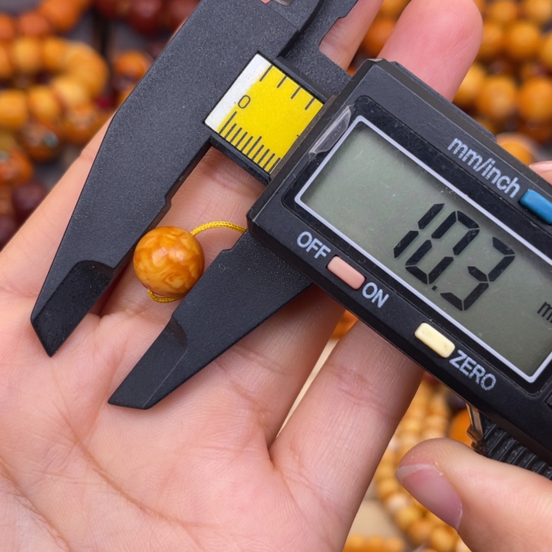 蜜蜡未镶嵌裸石蜜蜡X