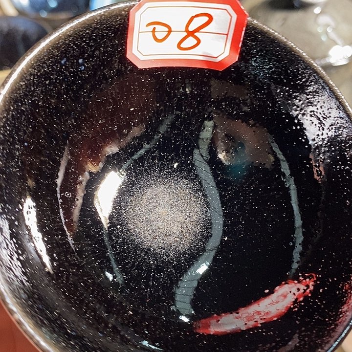 茶盏张*贵通天66666666666