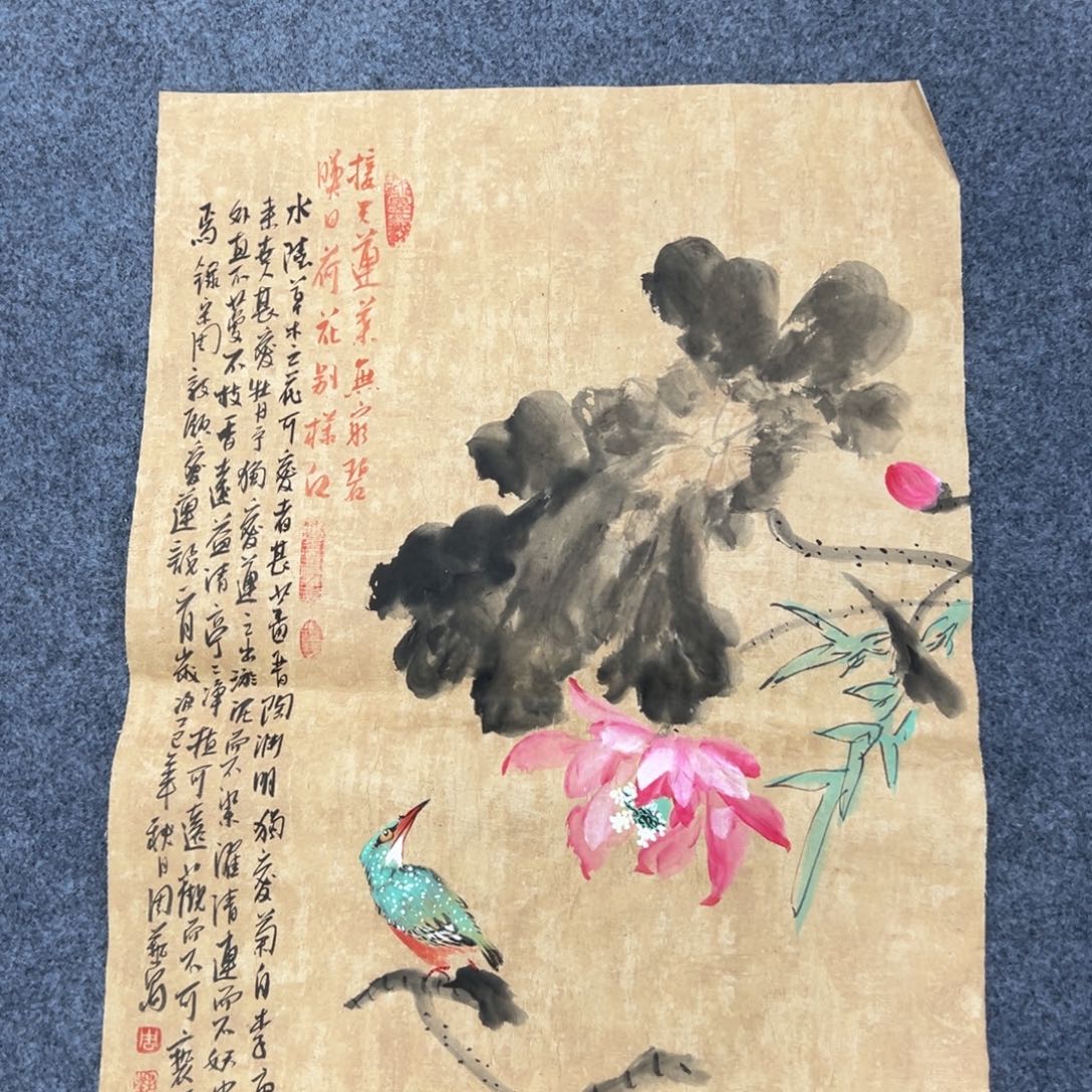 国画国画作品手绘