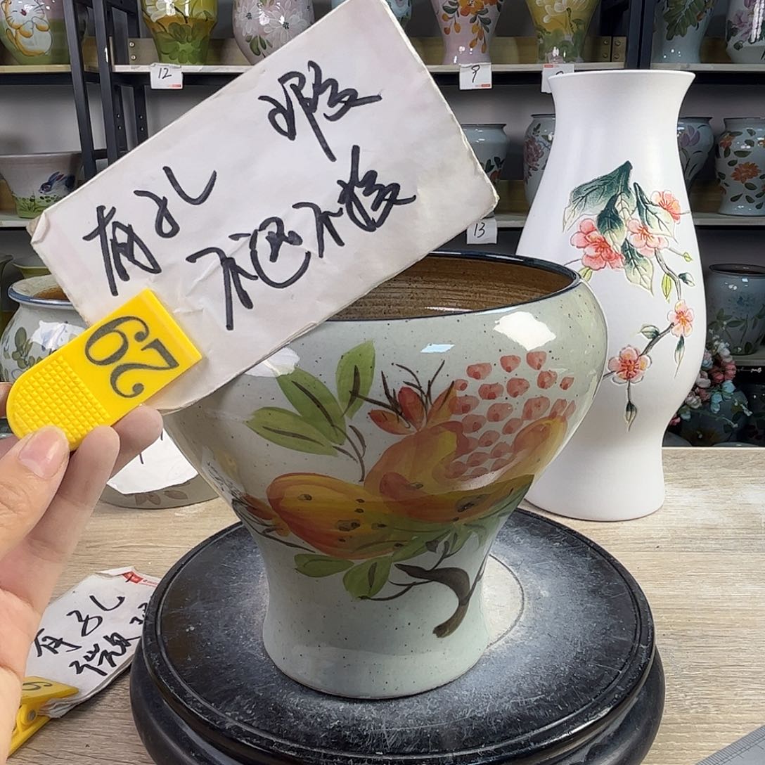 罐1tc景德镇陶瓷花盆