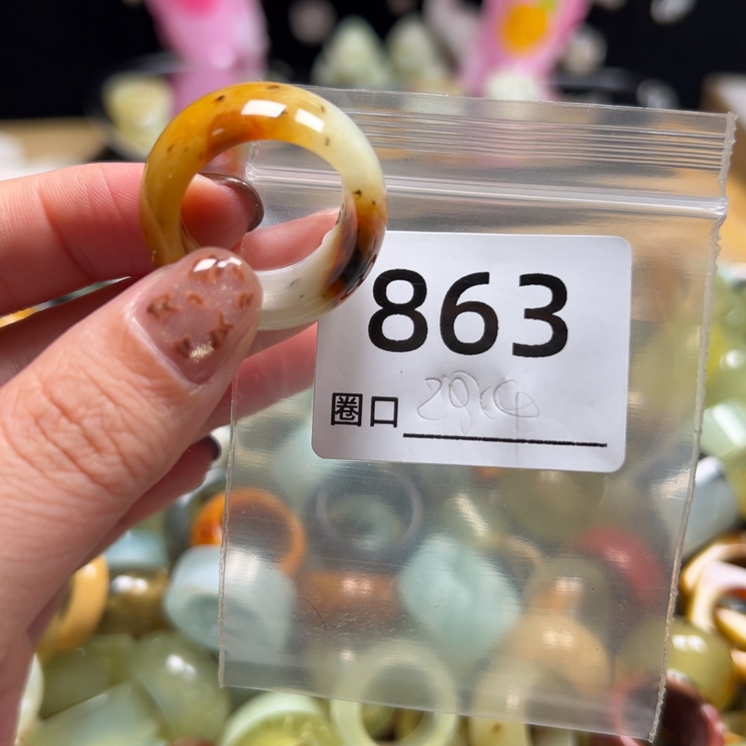 梦***儿蛇纹石玉未镶嵌戒指