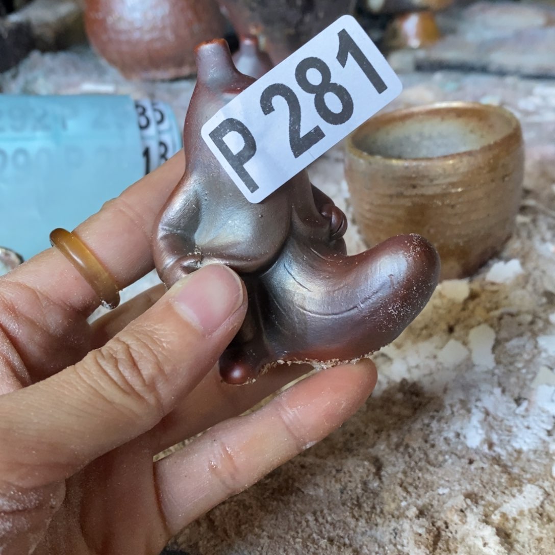 恭喜发财，财源广进。281