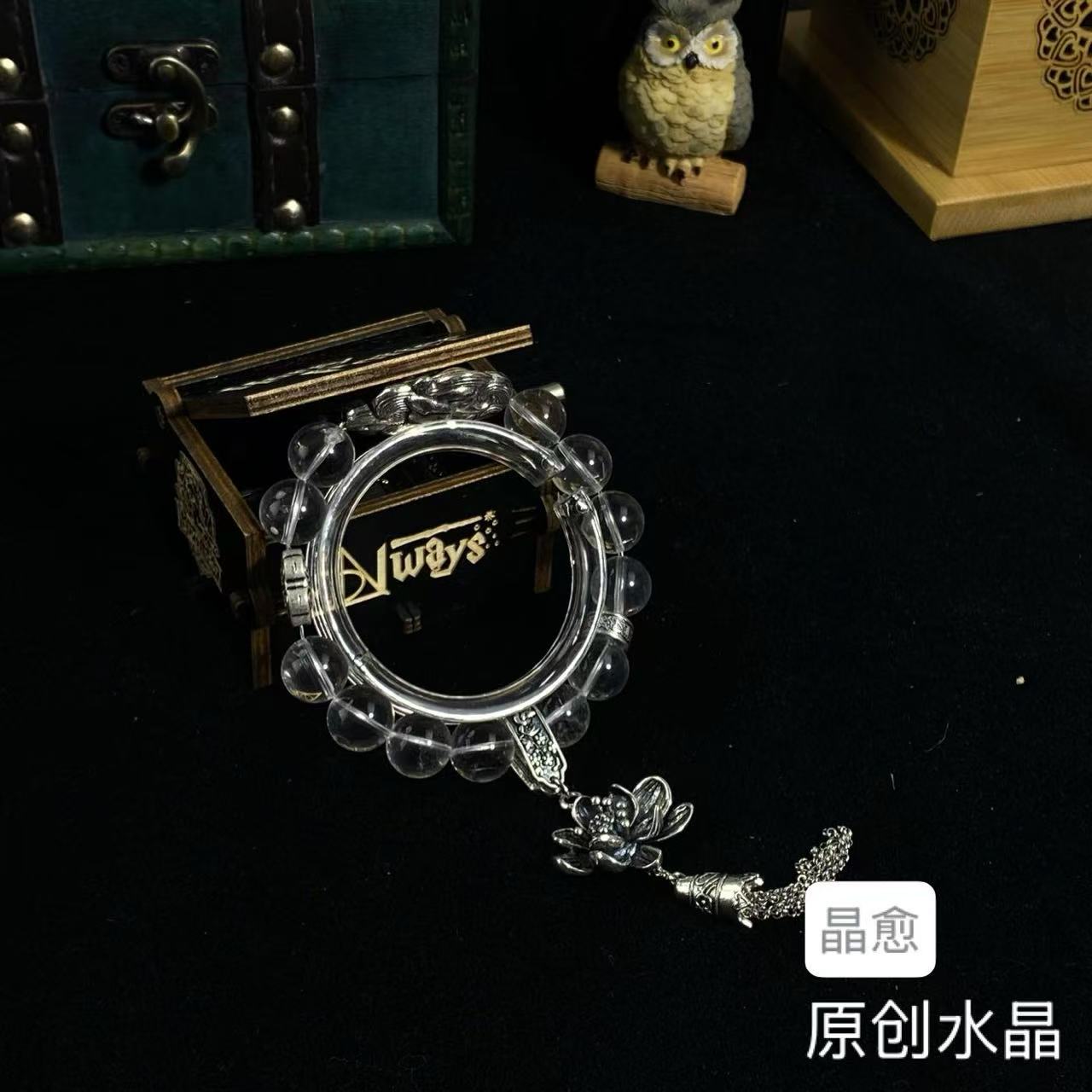 清透感封神！白水晶莲花流苏手串 原创设计 直播间限量开炸122