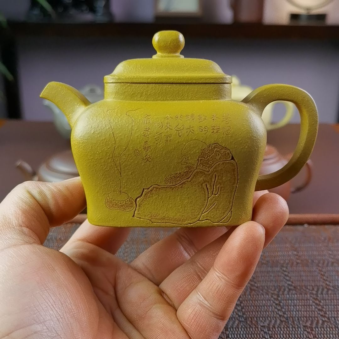 紫砂茶壶黄金段四方禅意250CC