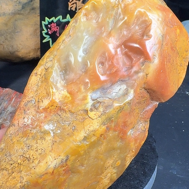 昌化石顺**利昌化田黄原石