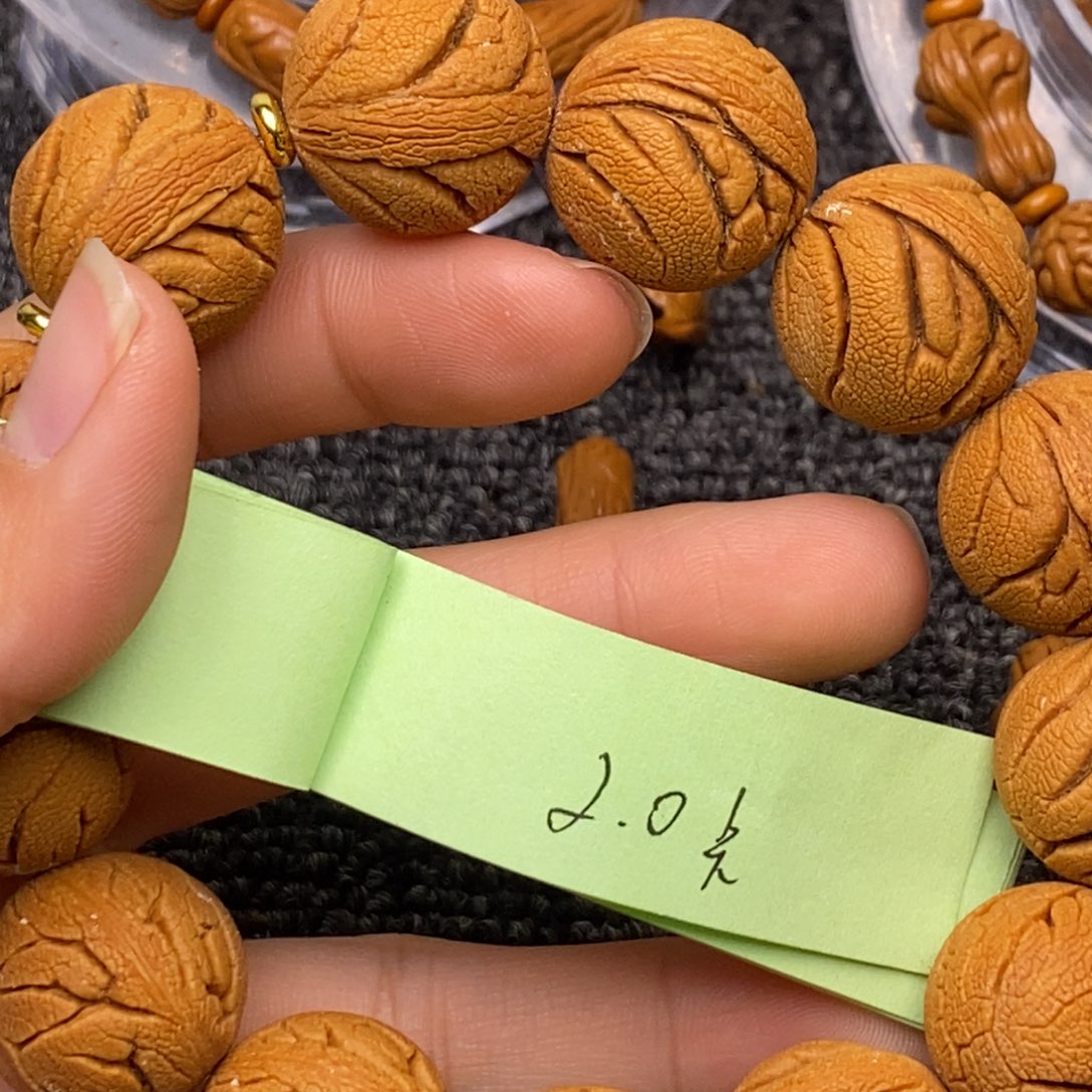 秦岭山脉龙纹桃核 13